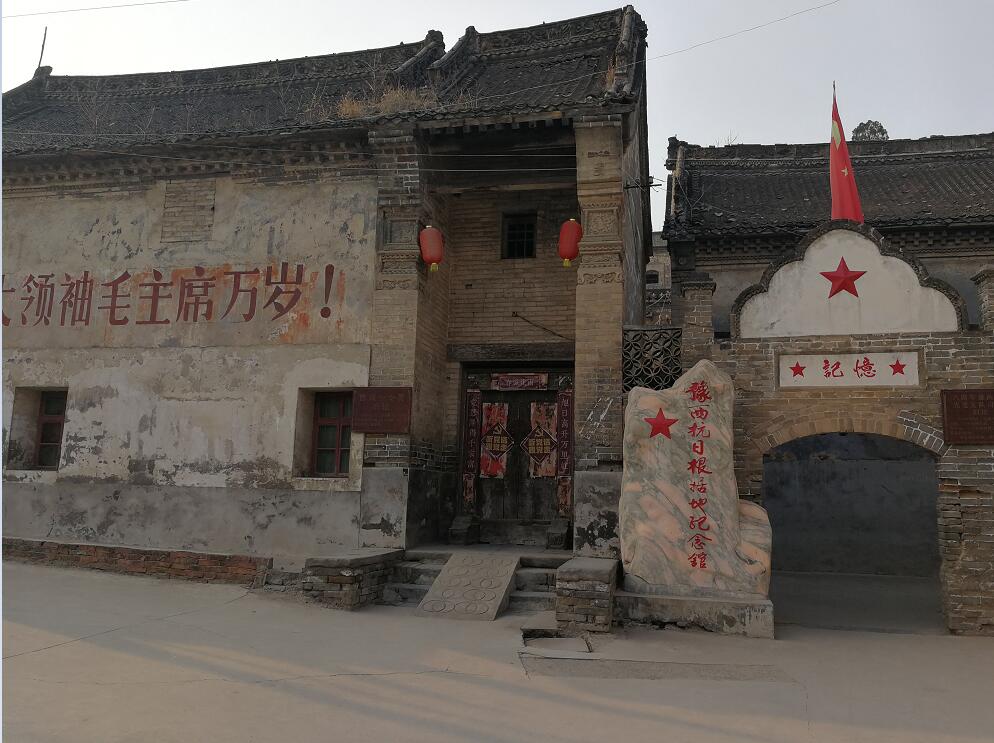 QQ截图20191209164002.jpg
