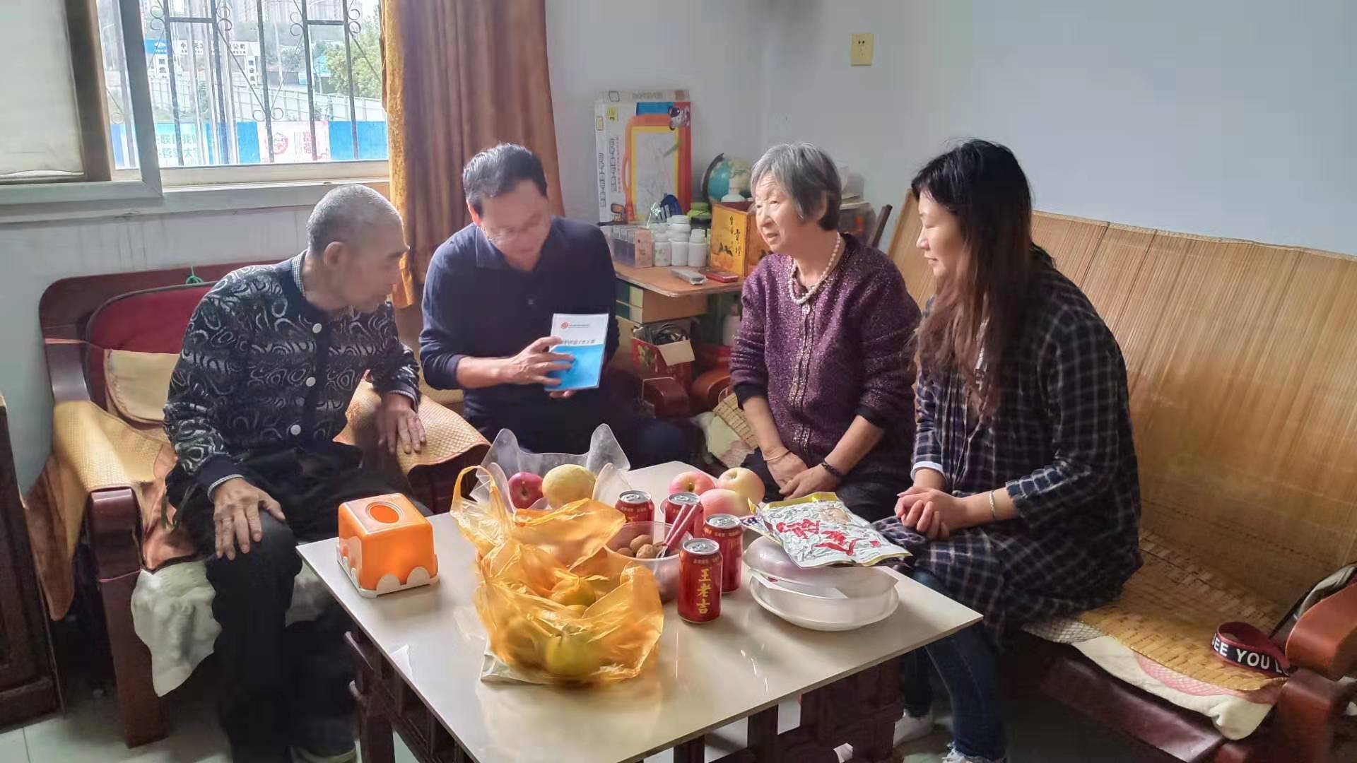 周口2.jpg