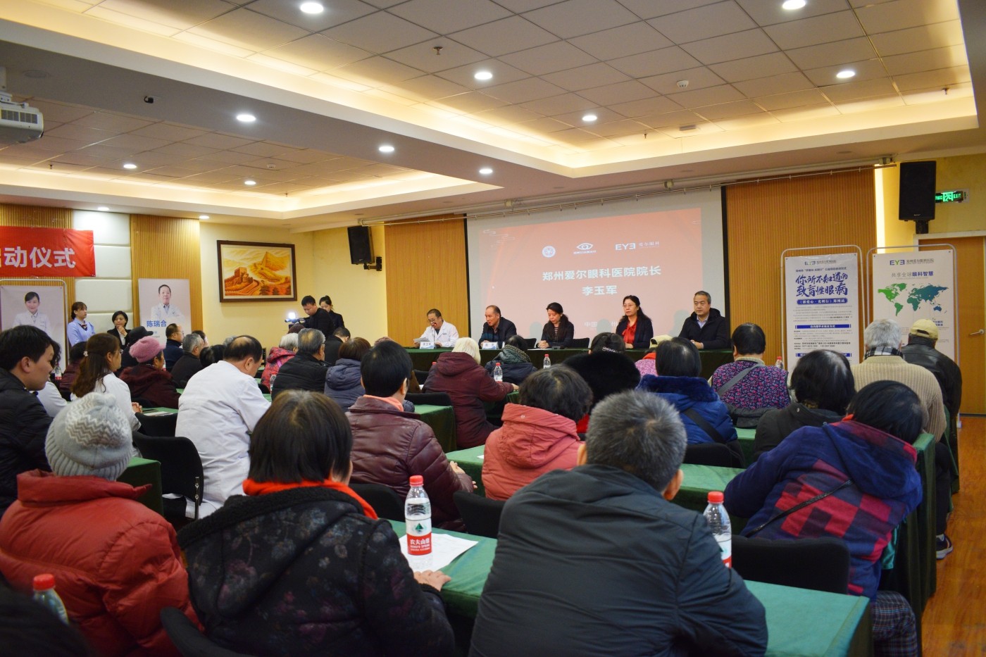 启动仪式现场(1).jpg