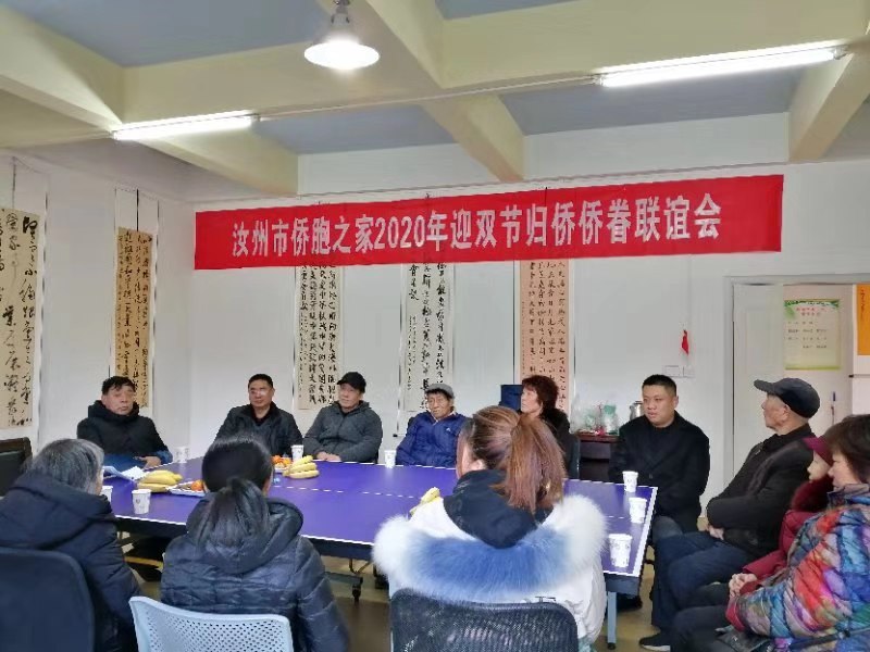 微信图片_20191230092340.jpg