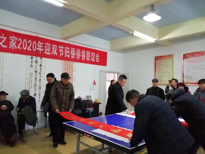 微信图片_20191230092350.jpg