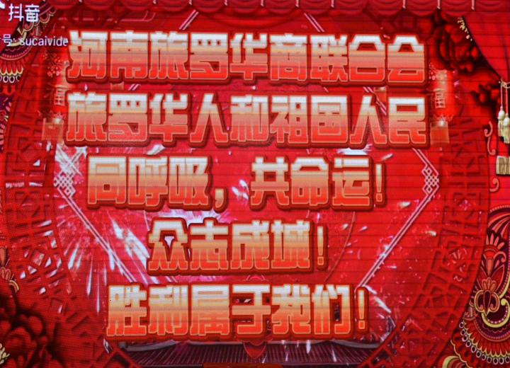 微信图片_20200129163704.jpg