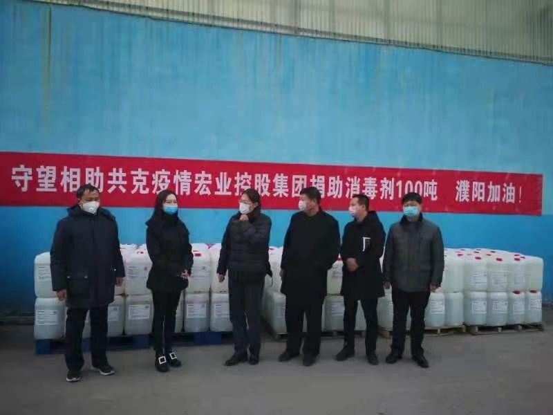 微信图片_20200129114006.jpg