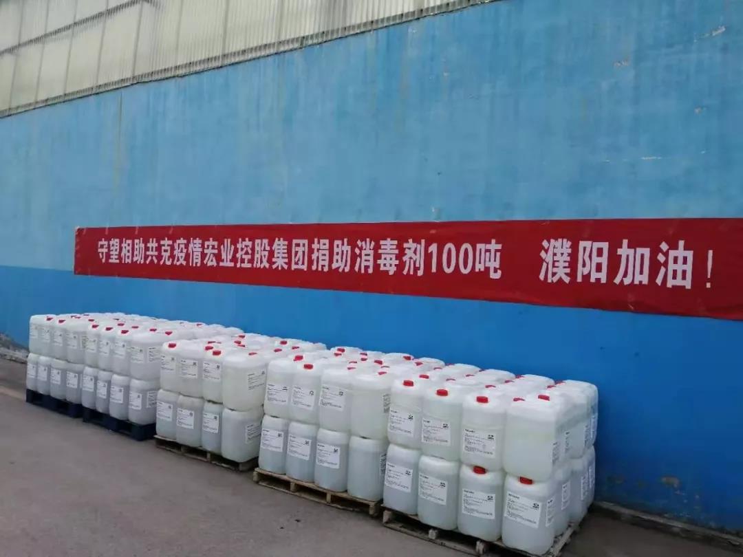 微信图片_20200129114044.jpg