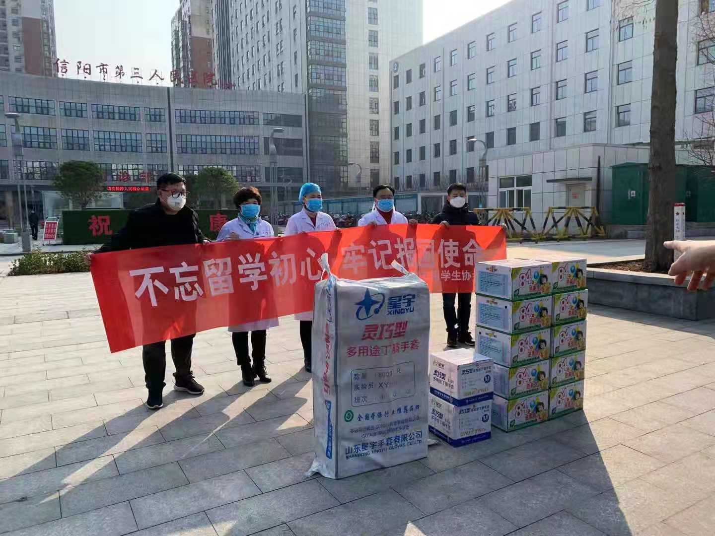 微信图片_20200129204526.jpg