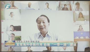 微信图片_20200707175013_副本.jpg