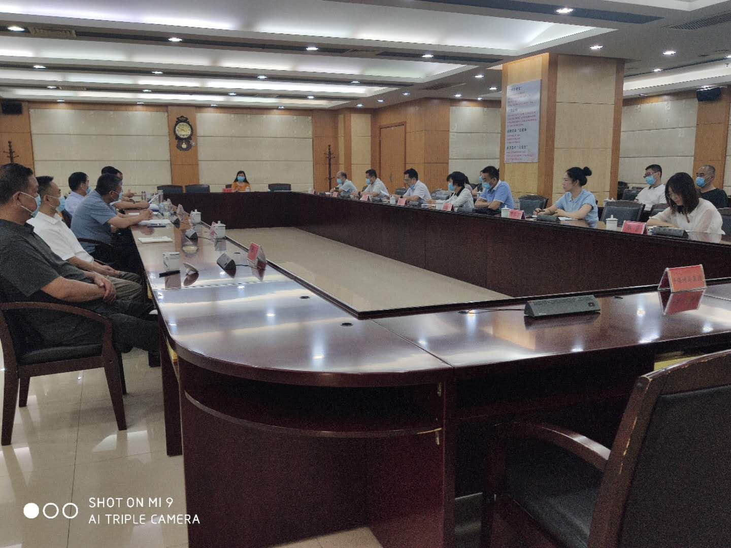 2020年八三次全会1.jpg