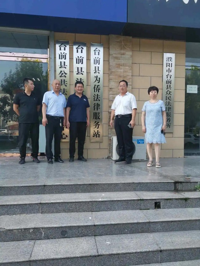 微信图片_20200819171757.jpg