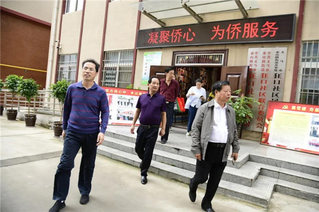 微信图片_20200825162457.jpg