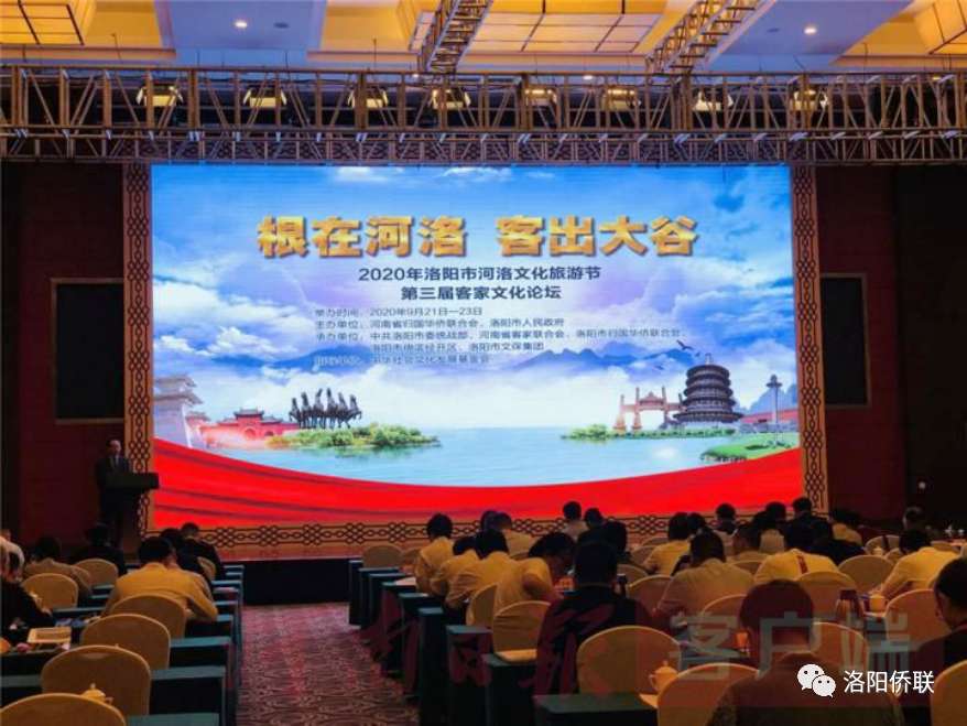微信图片_202009261637391.jpg