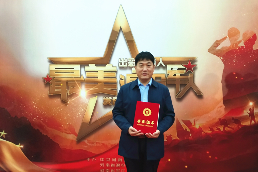 微信图片_20200928111255_副本_副本.jpg