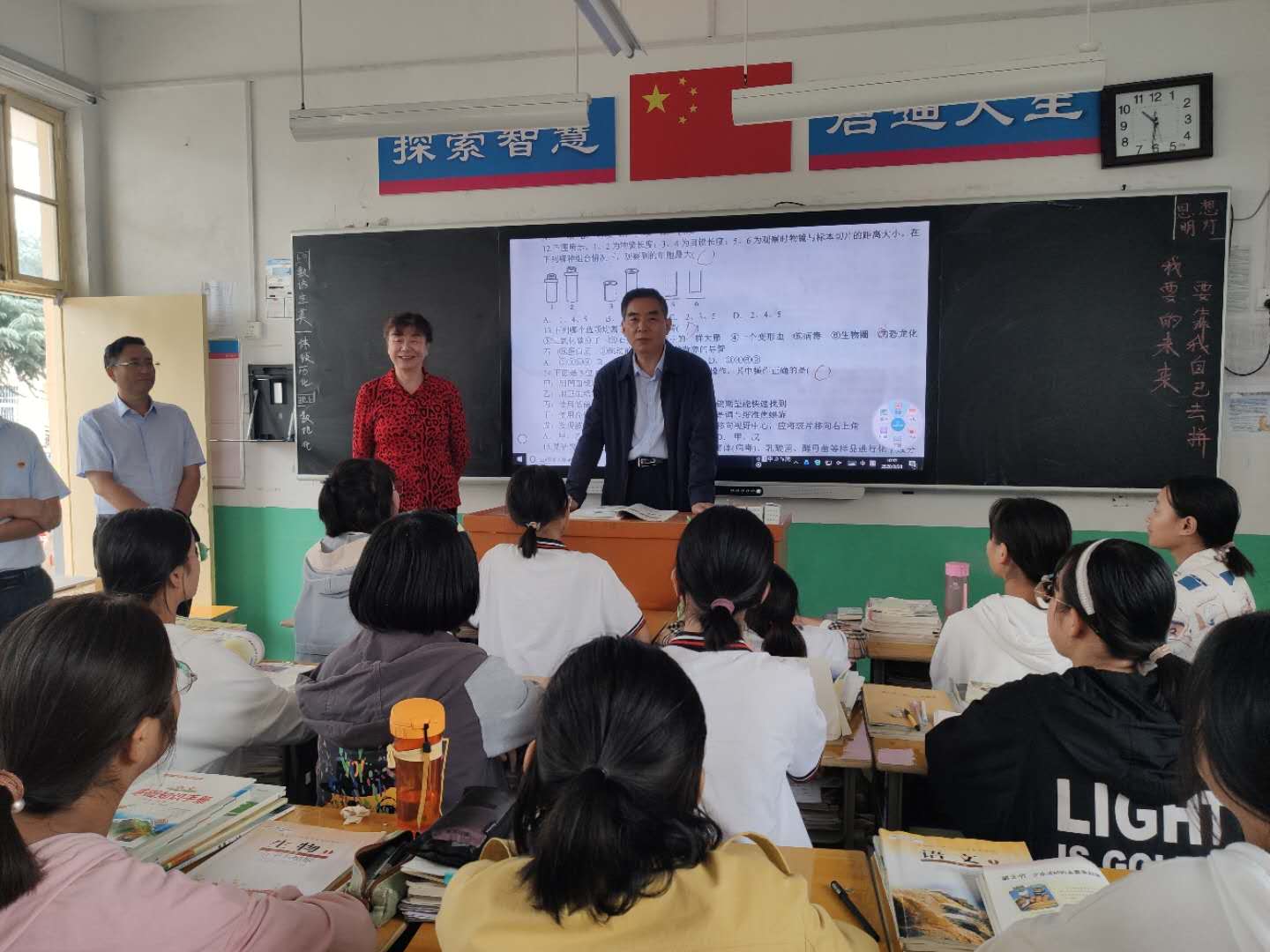 微信图片_20201012144237.jpg