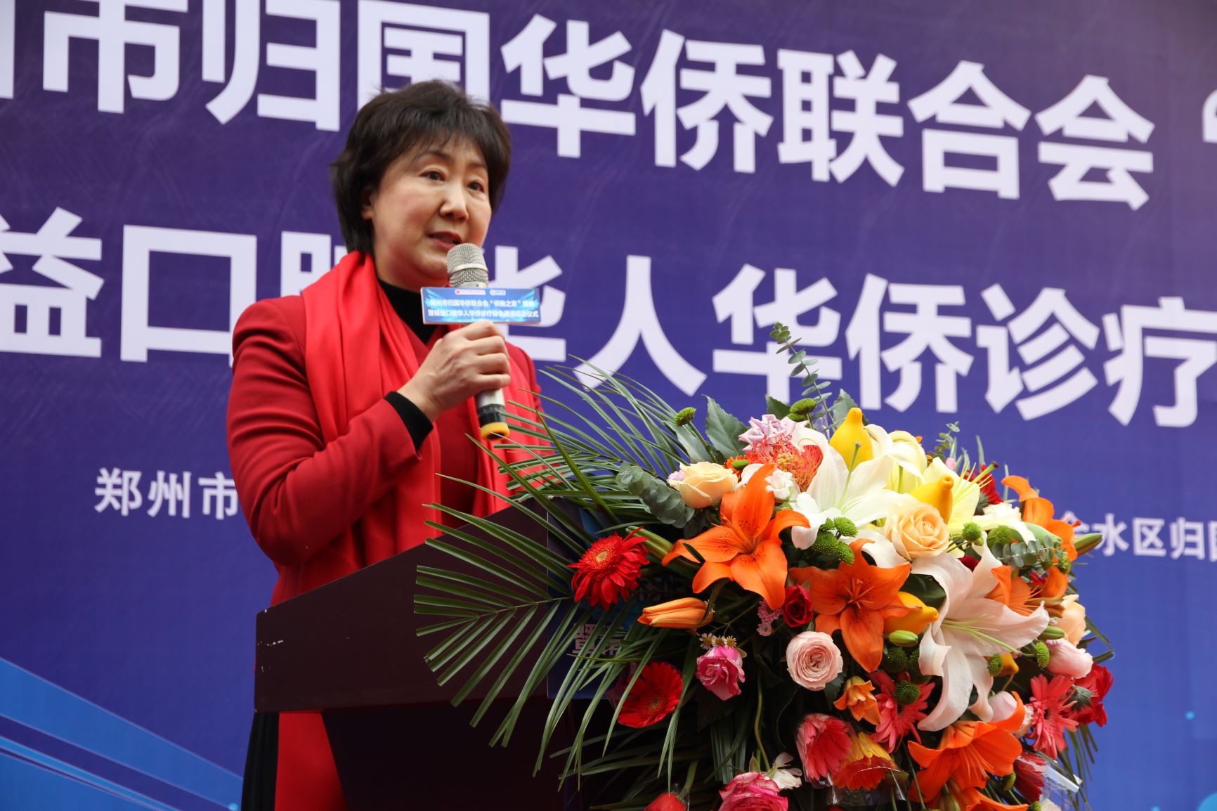 配图2.1.JPG