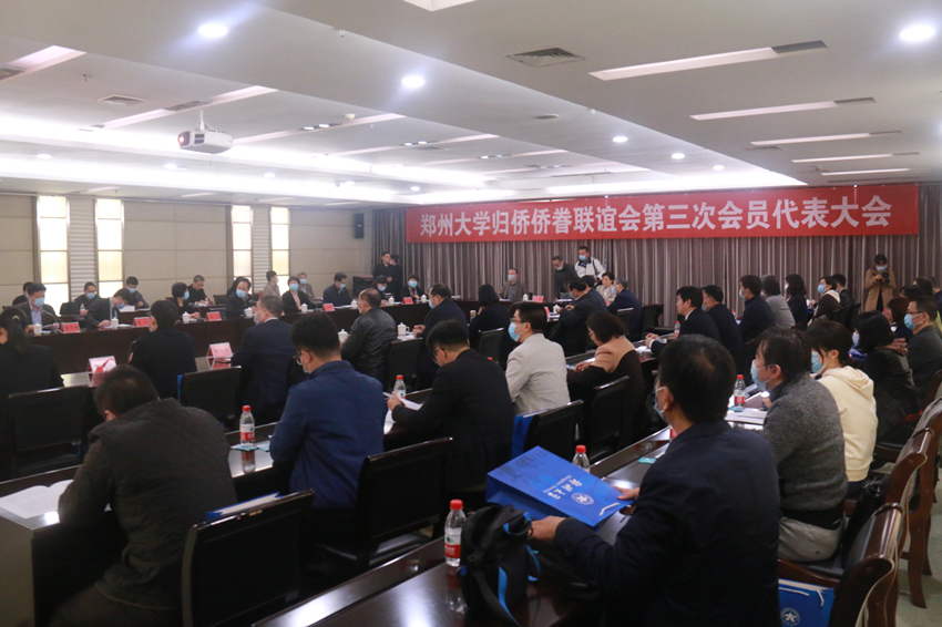 微信图片_20201030194800_副本.jpg