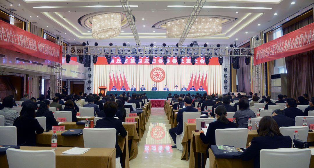 微信图片_20201105081201.jpg