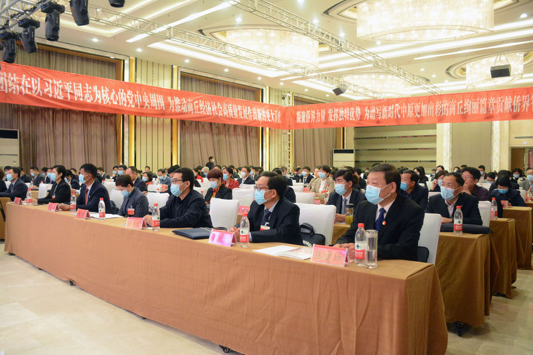 微信图片_20201105081239.jpg