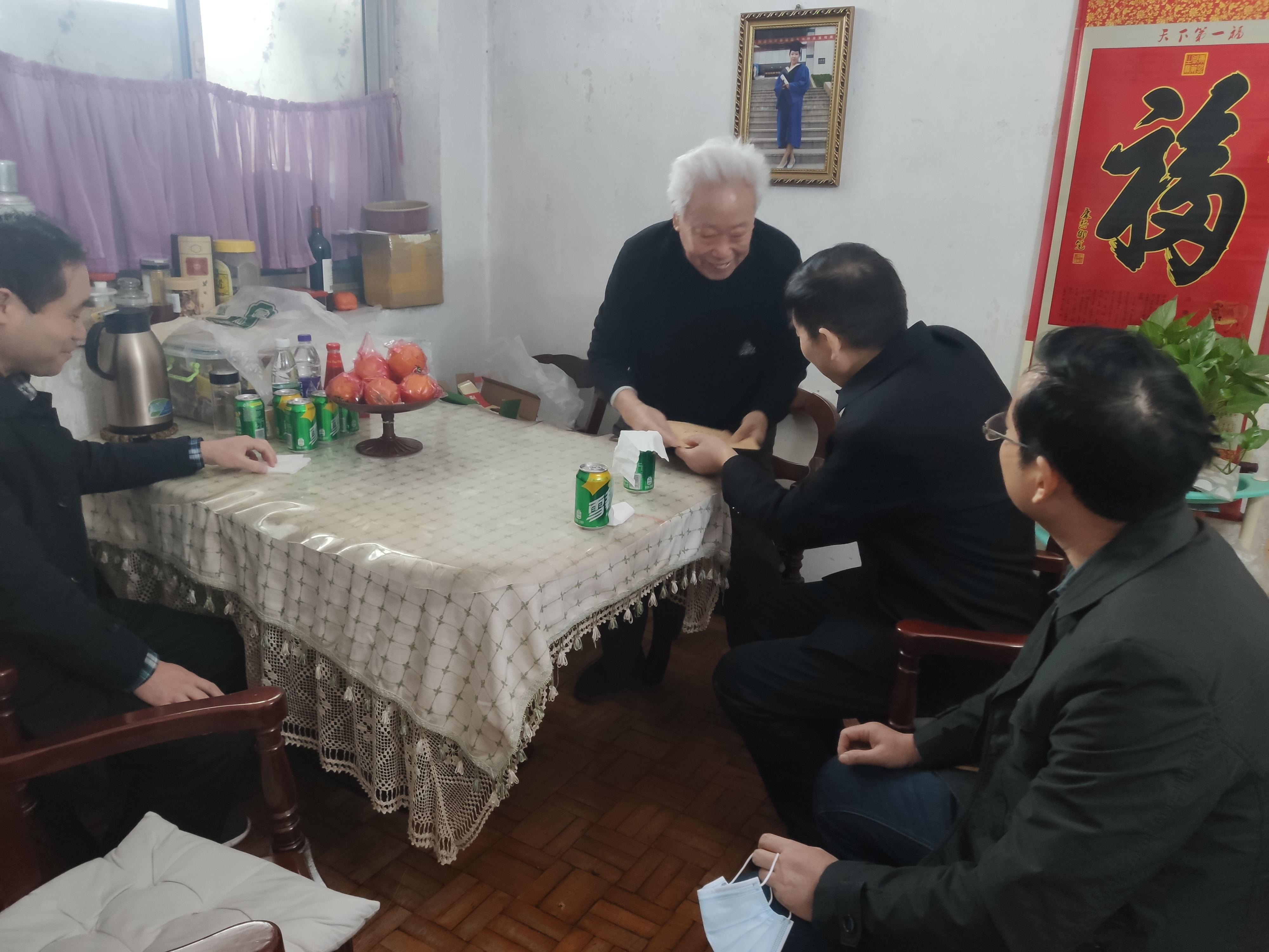 肖凤娥2_看图王.jpg
