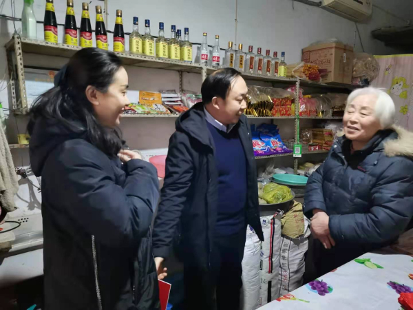 图片2.jpg