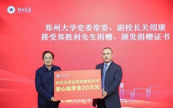 t0113c4044de9bc73ee.webp_副本.jpg
