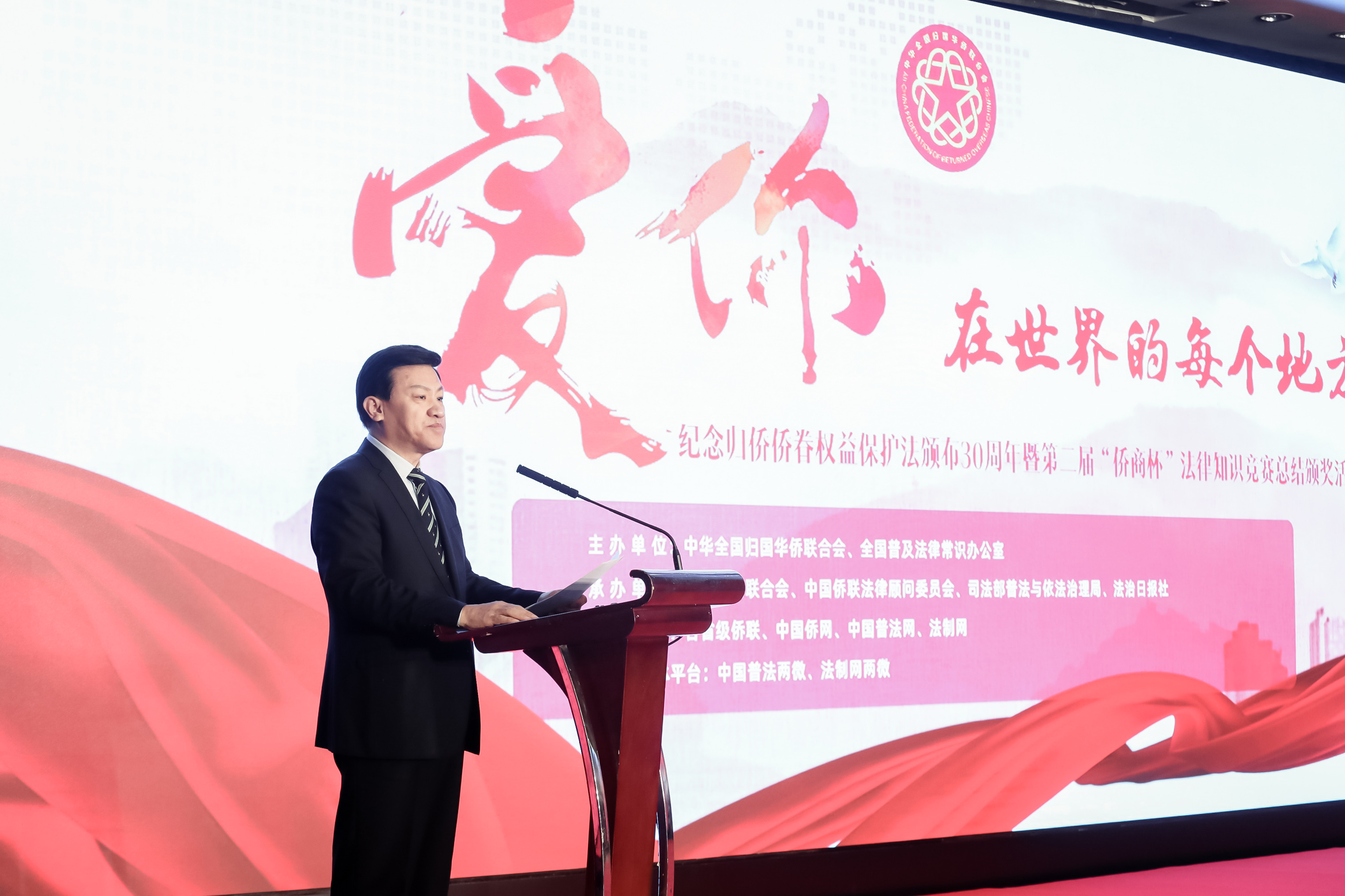 微信图片_20201228103439.jpg