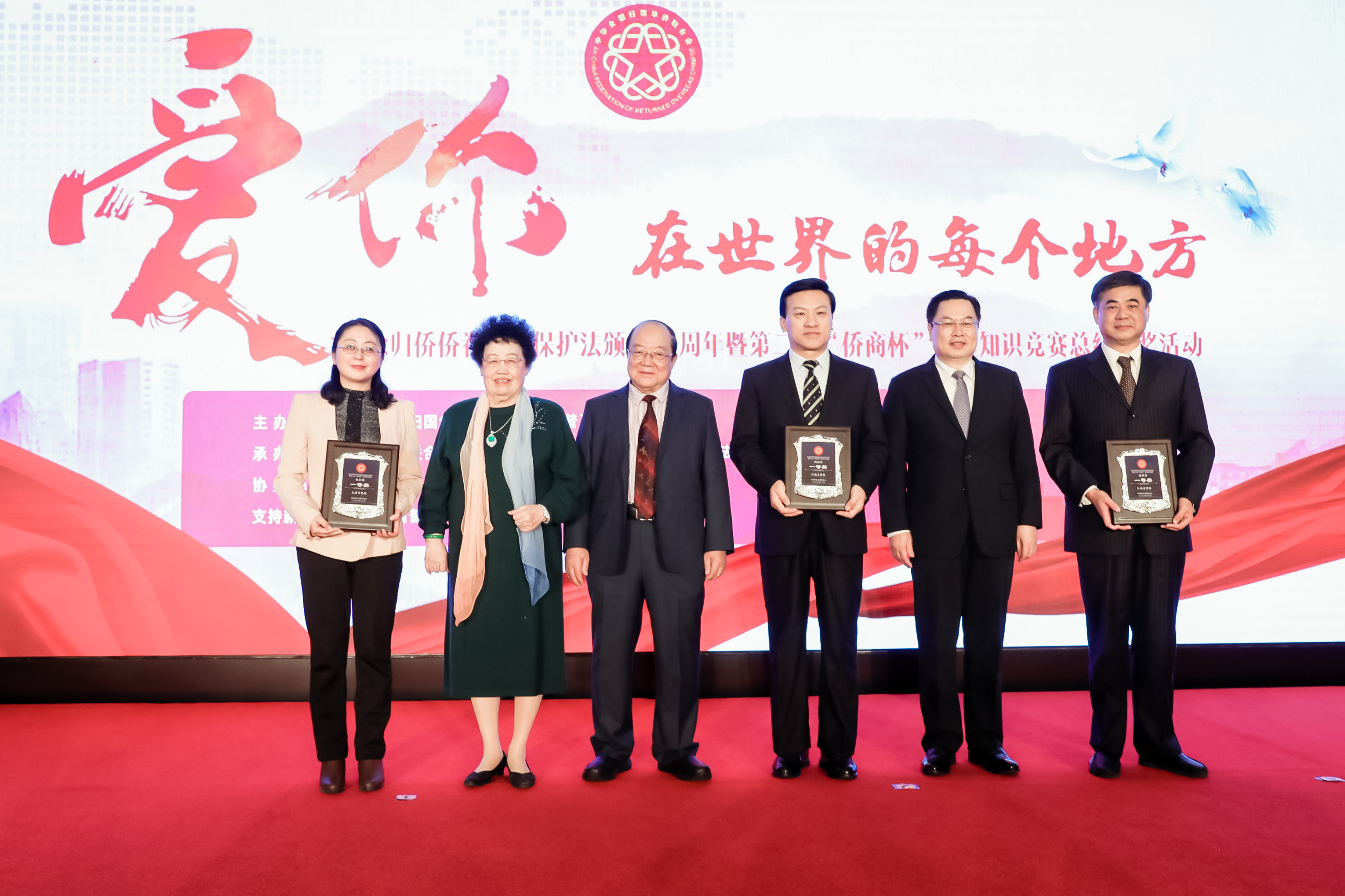微信图片_20201228103446.jpg