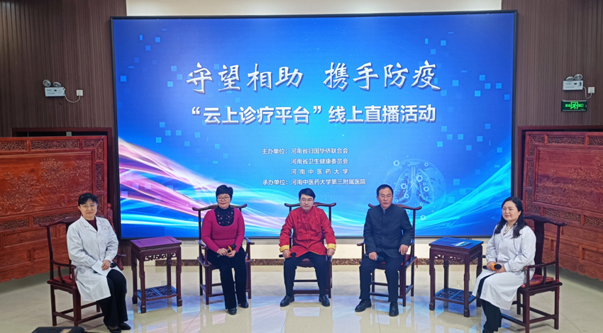 微信图片_20201229170848_副本.jpg