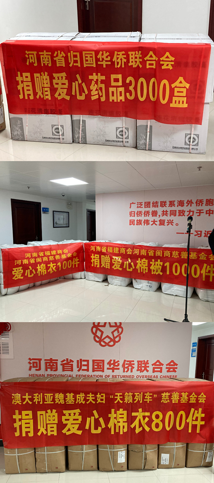 微信图片_20201231171737_副本.jpg