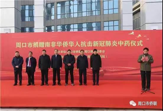 微信图片_20210127171323.jpg