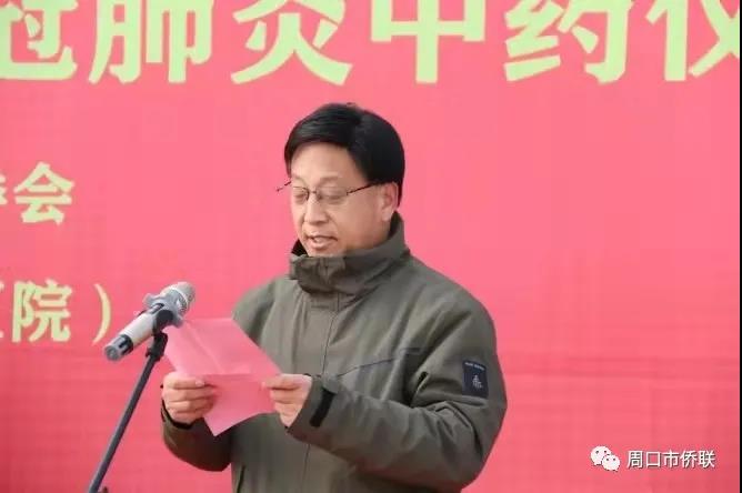 微信图片_20210127171332.jpg