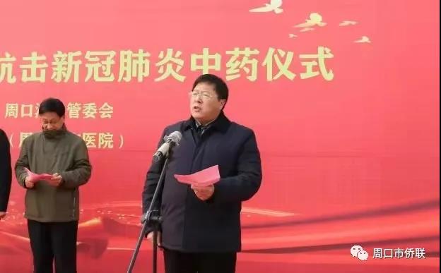 微信图片_20210127171414.jpg