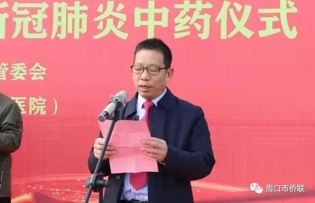 微信图片_20210127171357.jpg