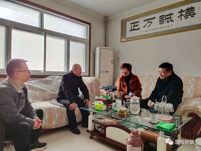 微信图片_20210202171037.jpg