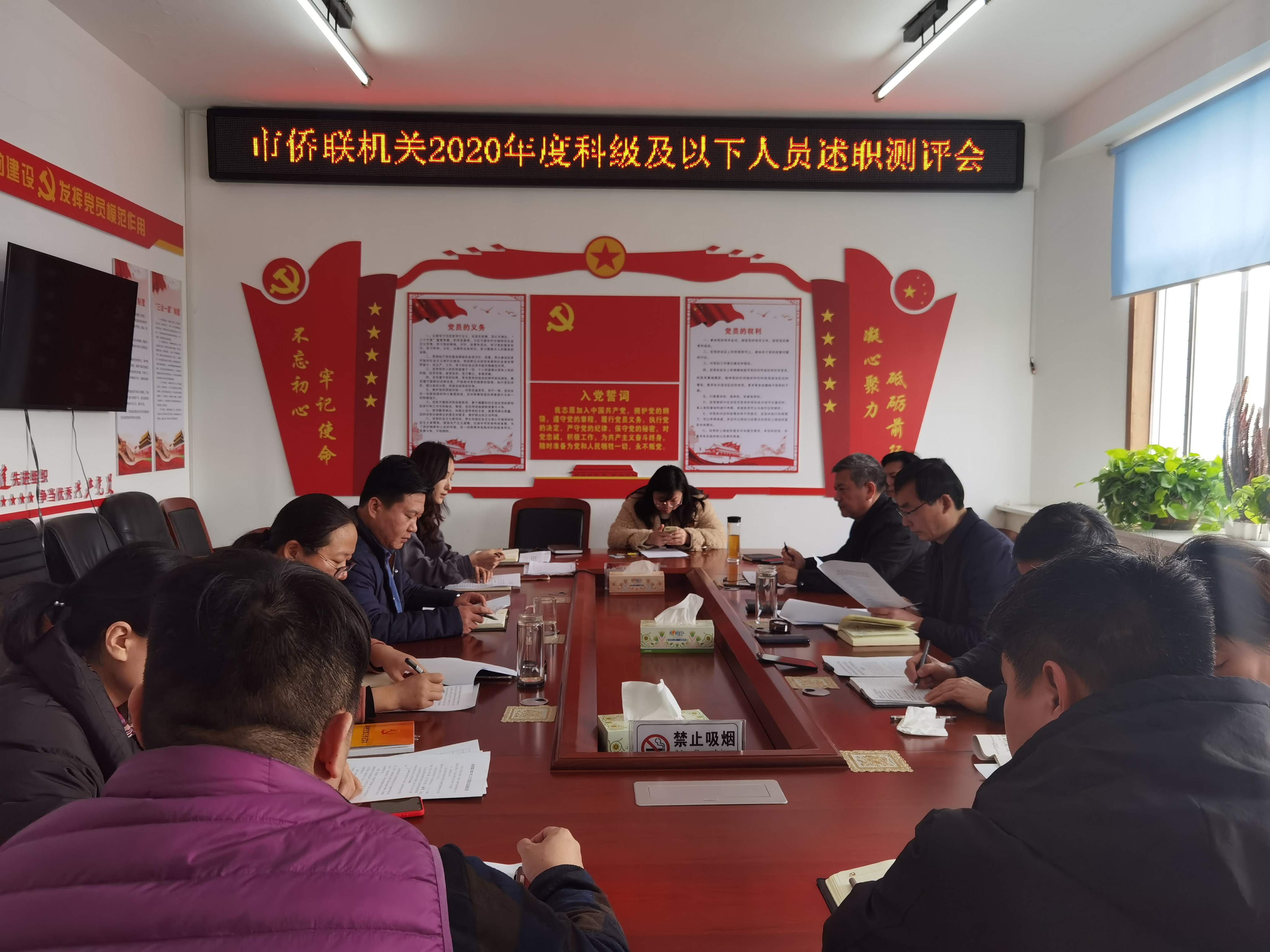 微信图片_20210209104801.jpg