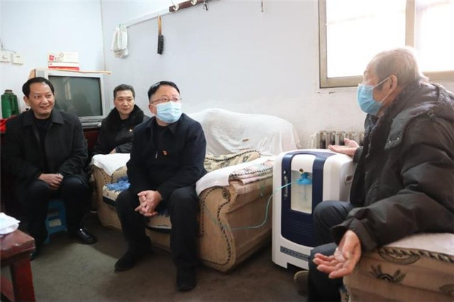 微信图片_20210205171448.jpg