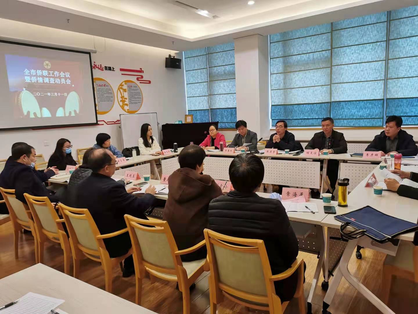 微信图片_20210312202714.jpg
