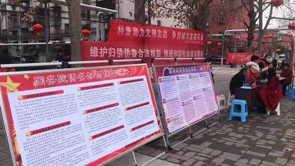微信图片_20210315103323.jpg