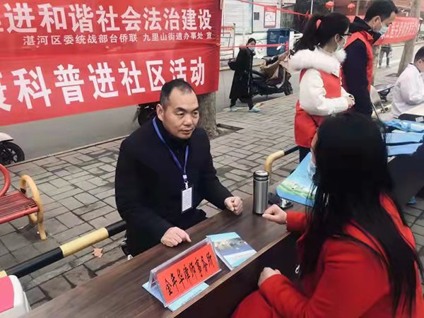 微信图片_20210315103319.jpg