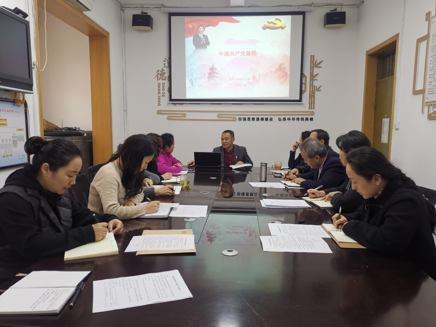 WPS图片-修改尺寸1.jpg