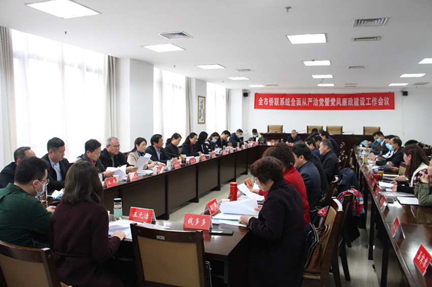 微信图片_20210323103213_副本.jpg
