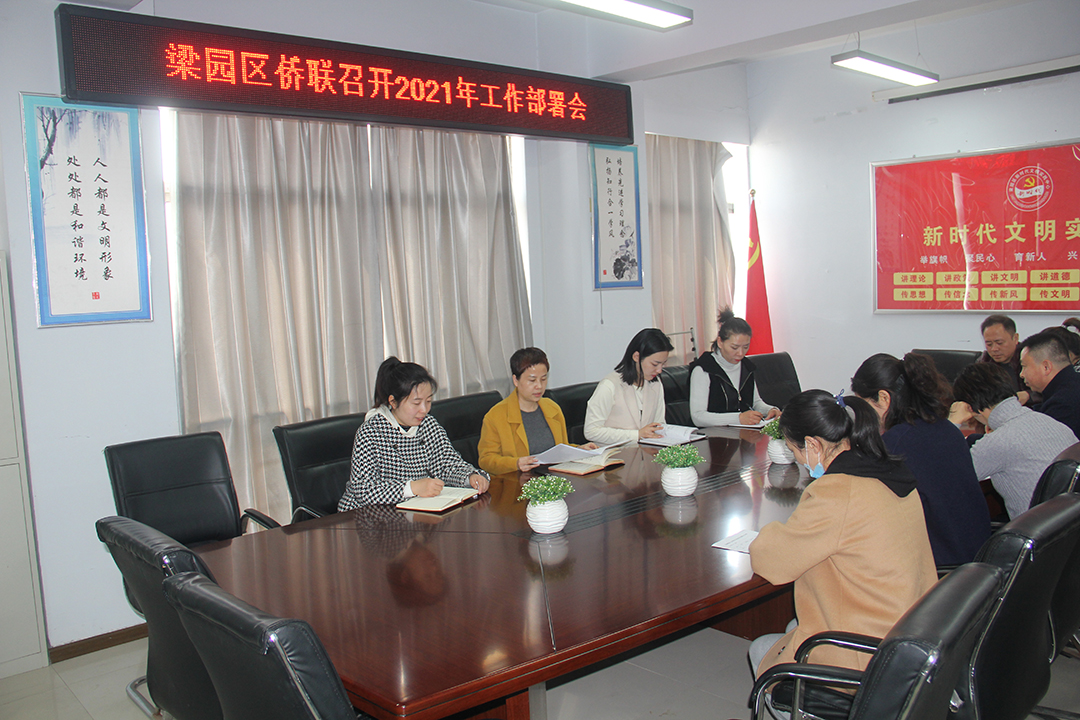 微信图片_20210324150146.jpg