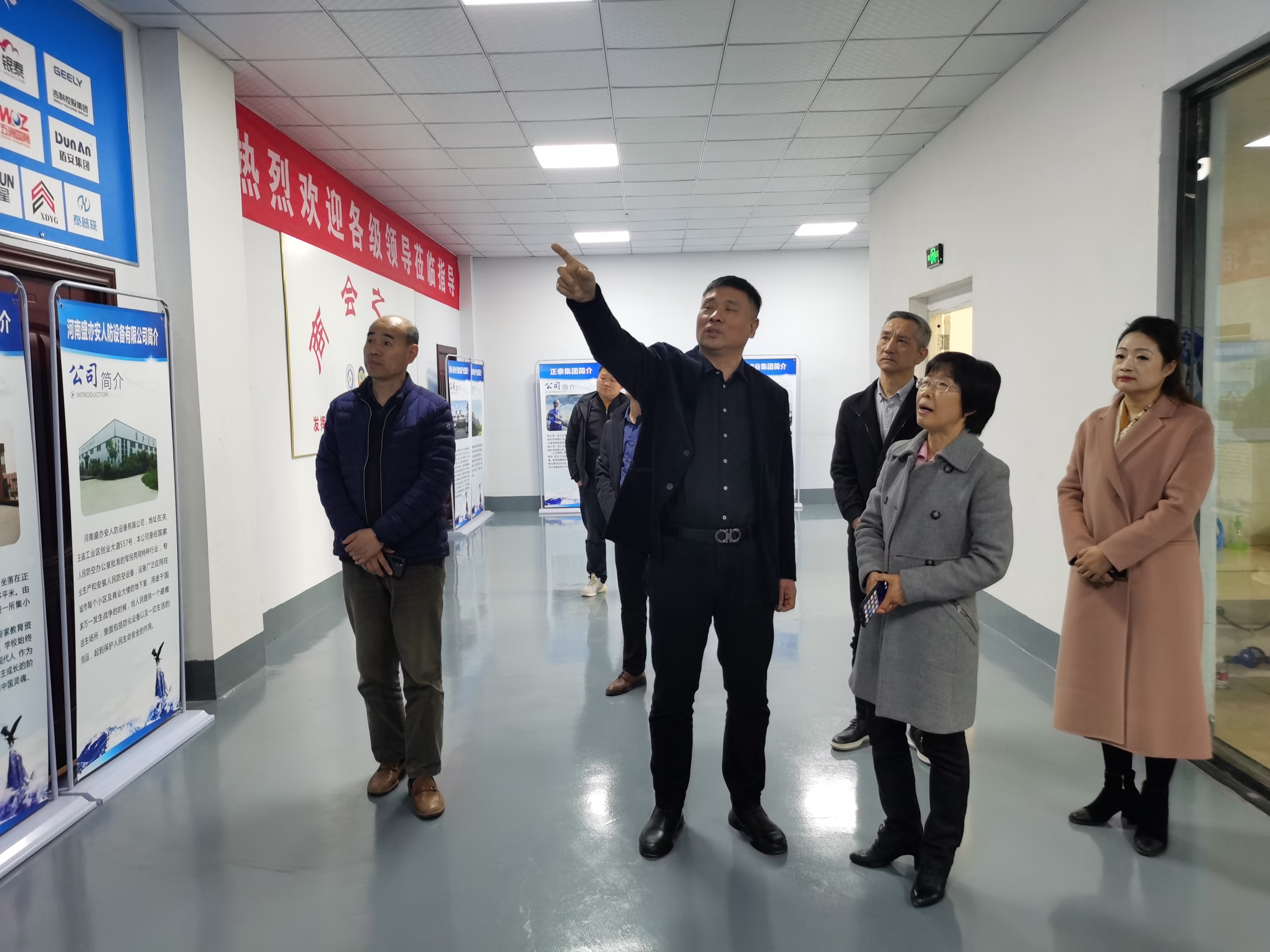 微信图片_20210326094806.jpg