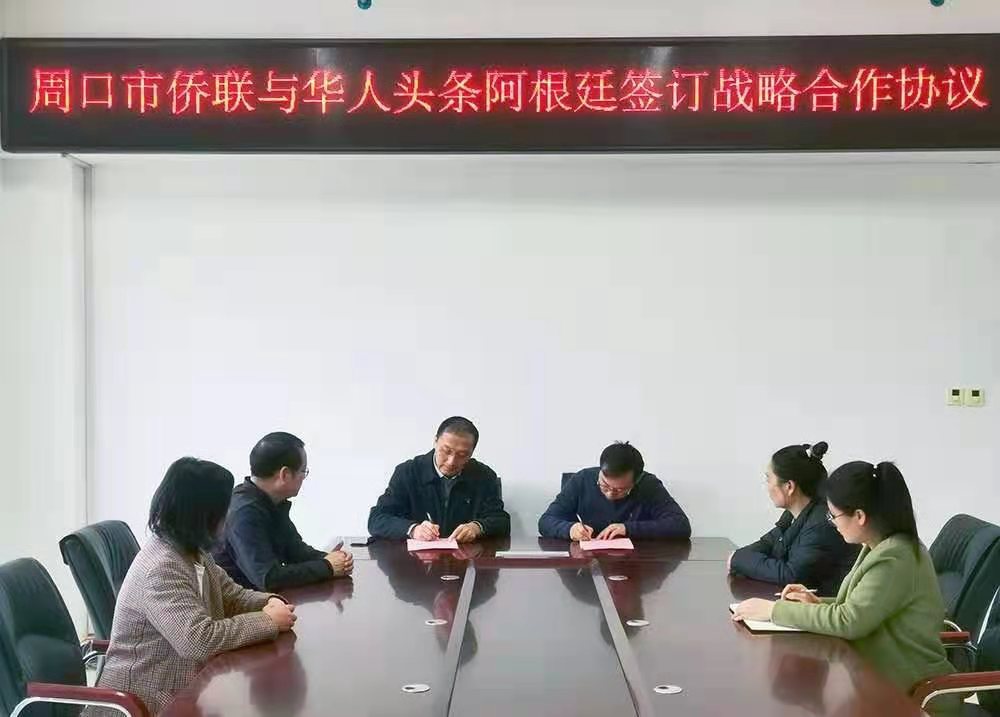 微信图片_20210329090038.jpg