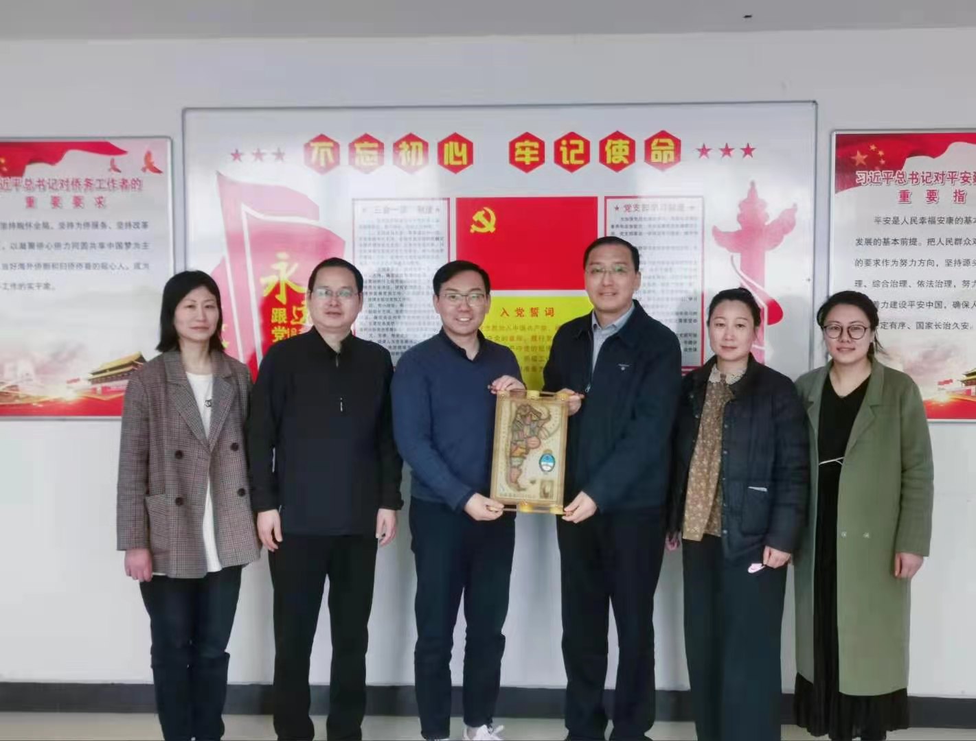 微信图片_20210329090034.jpg