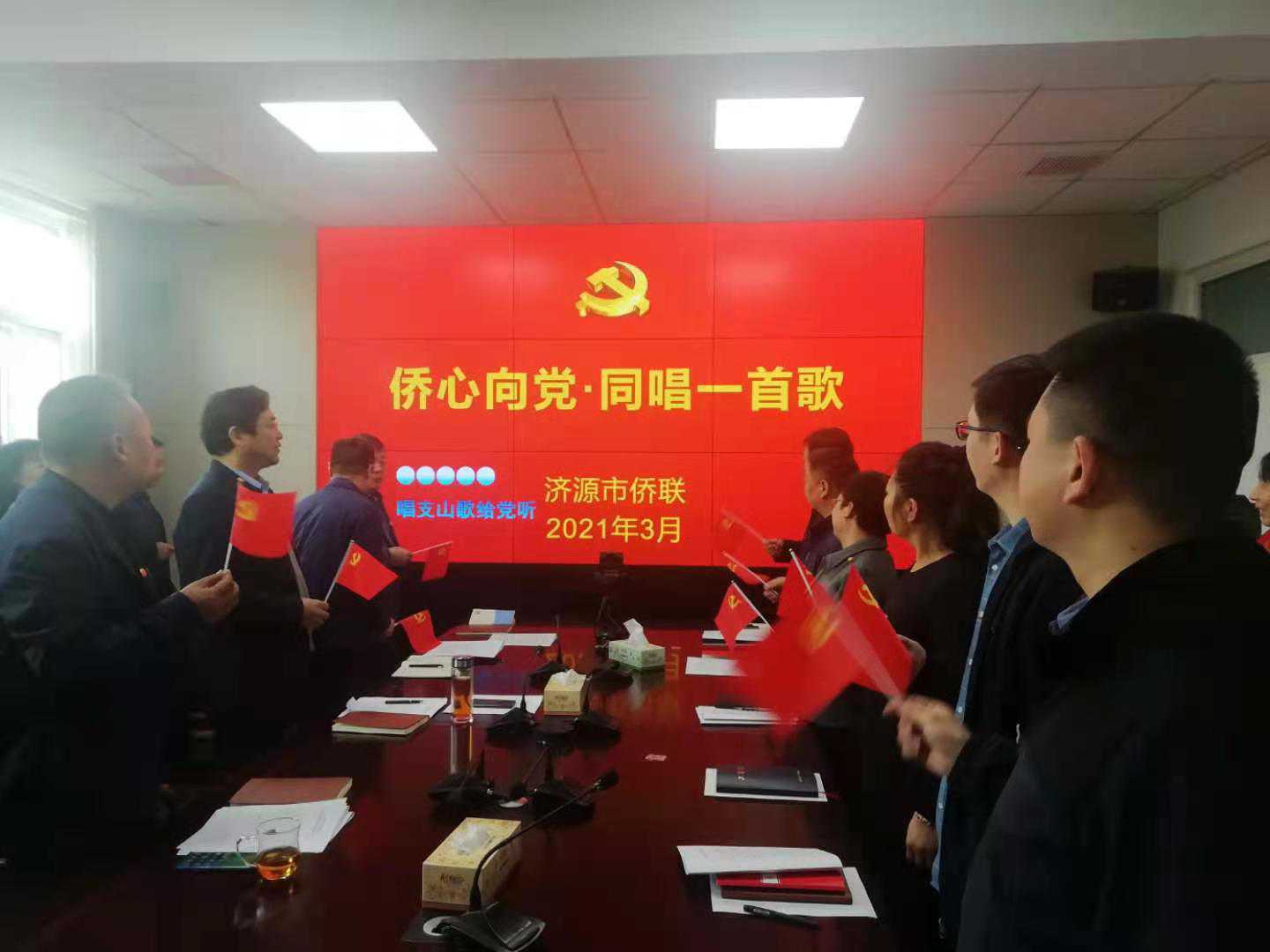 501350879_副本.jpg