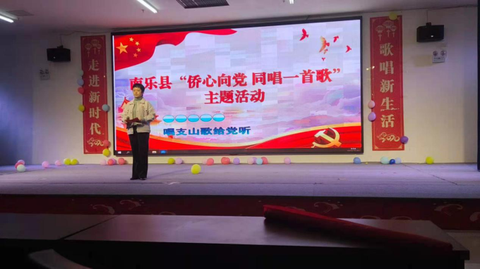 南乐县1_编辑.png