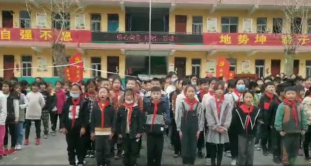 鲁山小学.png