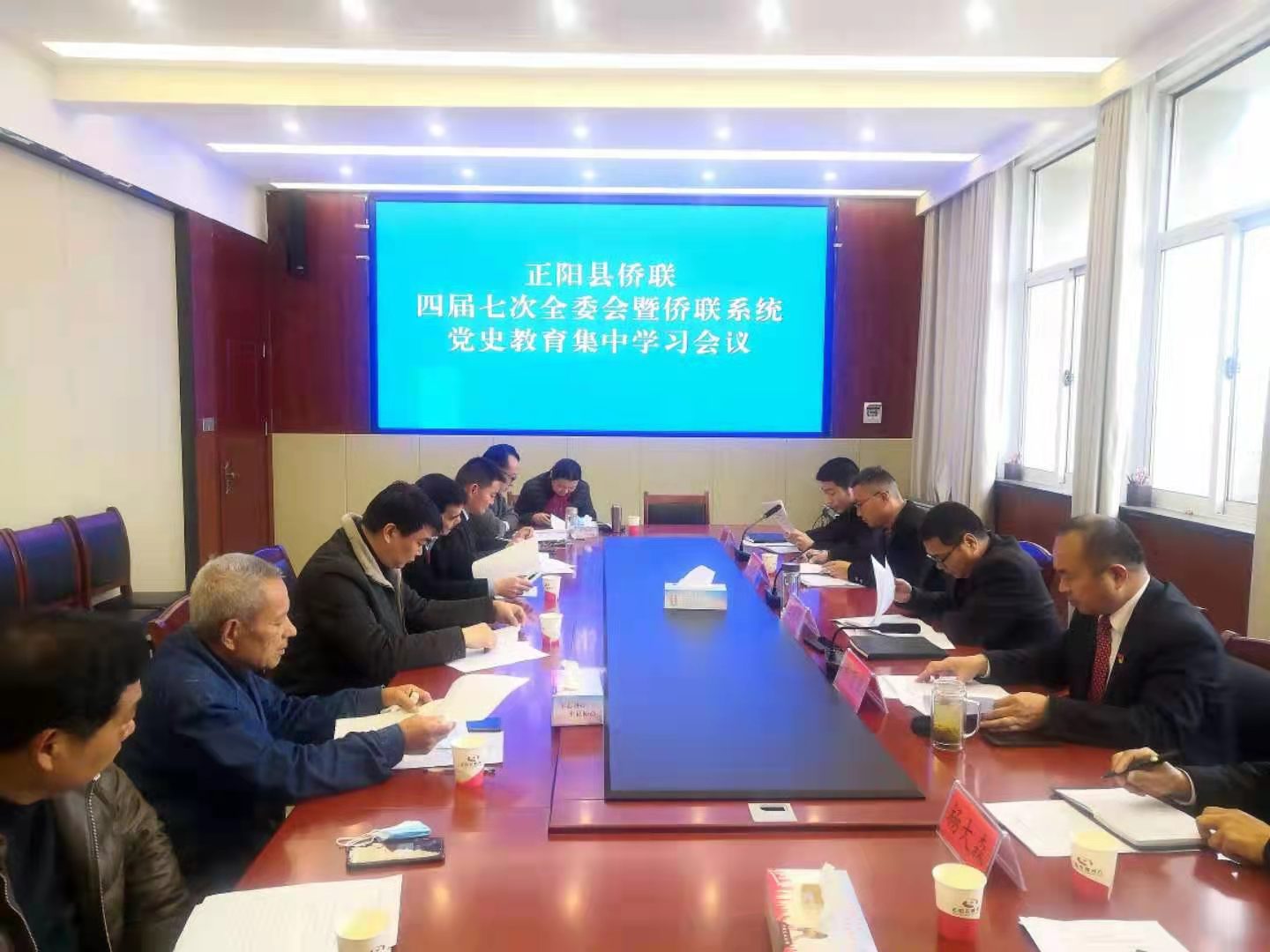 微信图片_20210401095410.jpg
