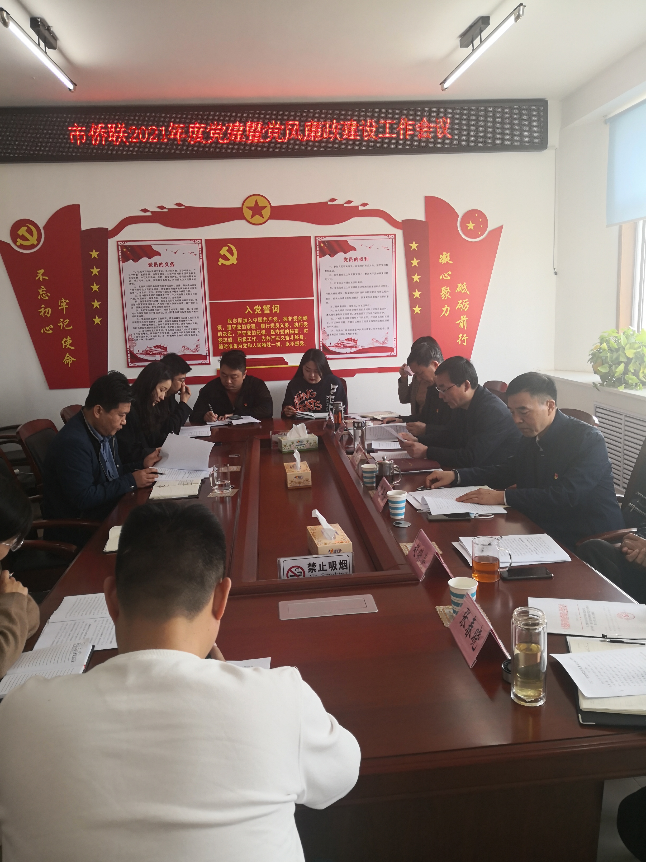 微信图片_20210411095123.jpg