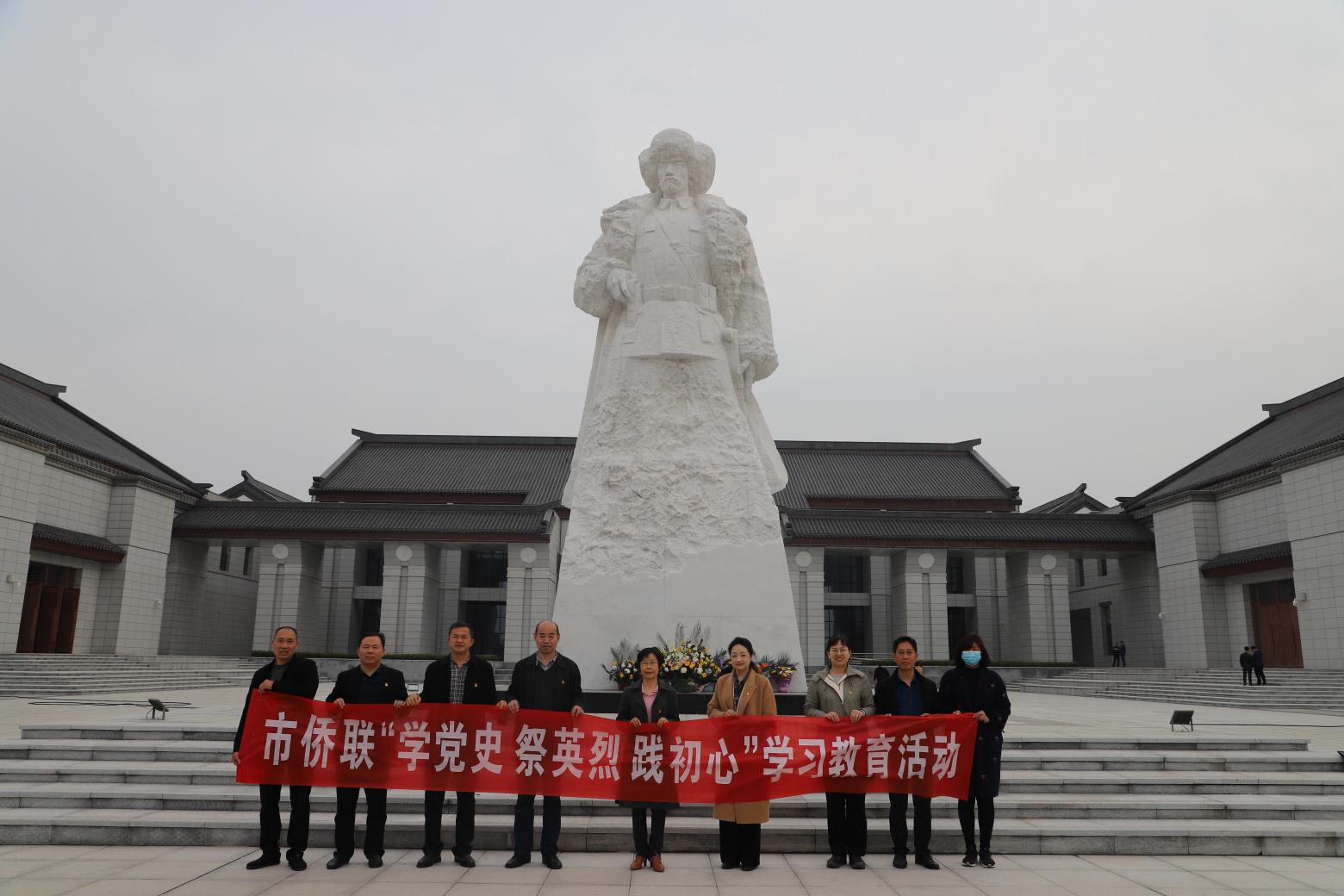 微信图片_20210408160855.jpg