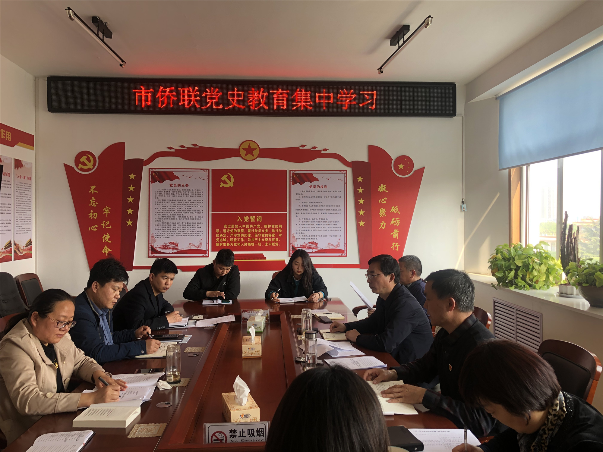 微信图片_20210414115541_副本.jpg